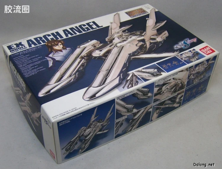 EX系列拼装模型 其他限定版 LCAM-01XA 大天使号 彩色电镀版 - 图片